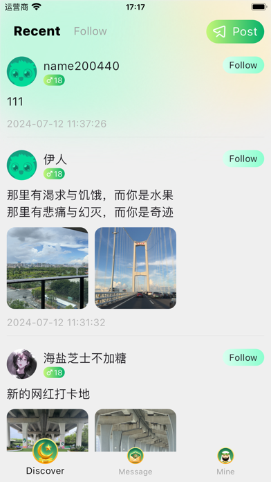 Lolo life Screenshot