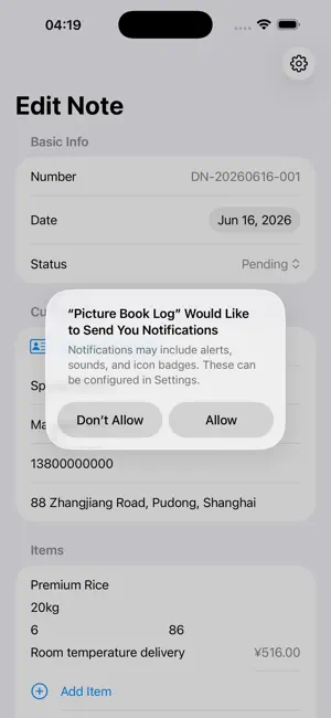 Delivery Note PDF Maker 2026 screenshot 3
