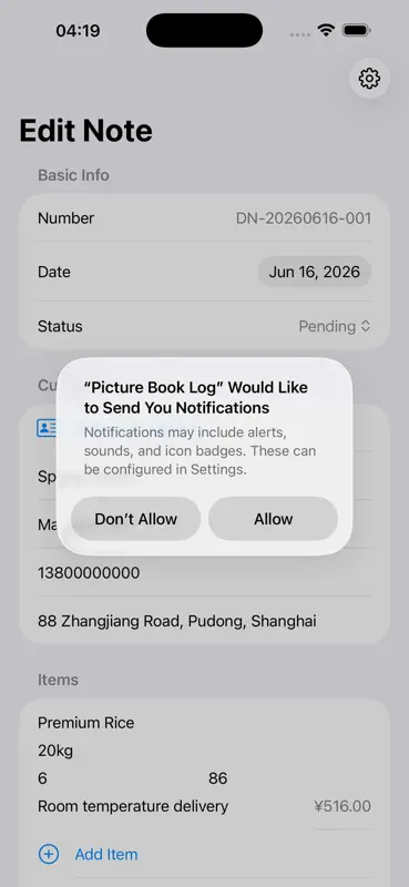 Delivery Note PDF Maker 2026 screenshot 3 of 4