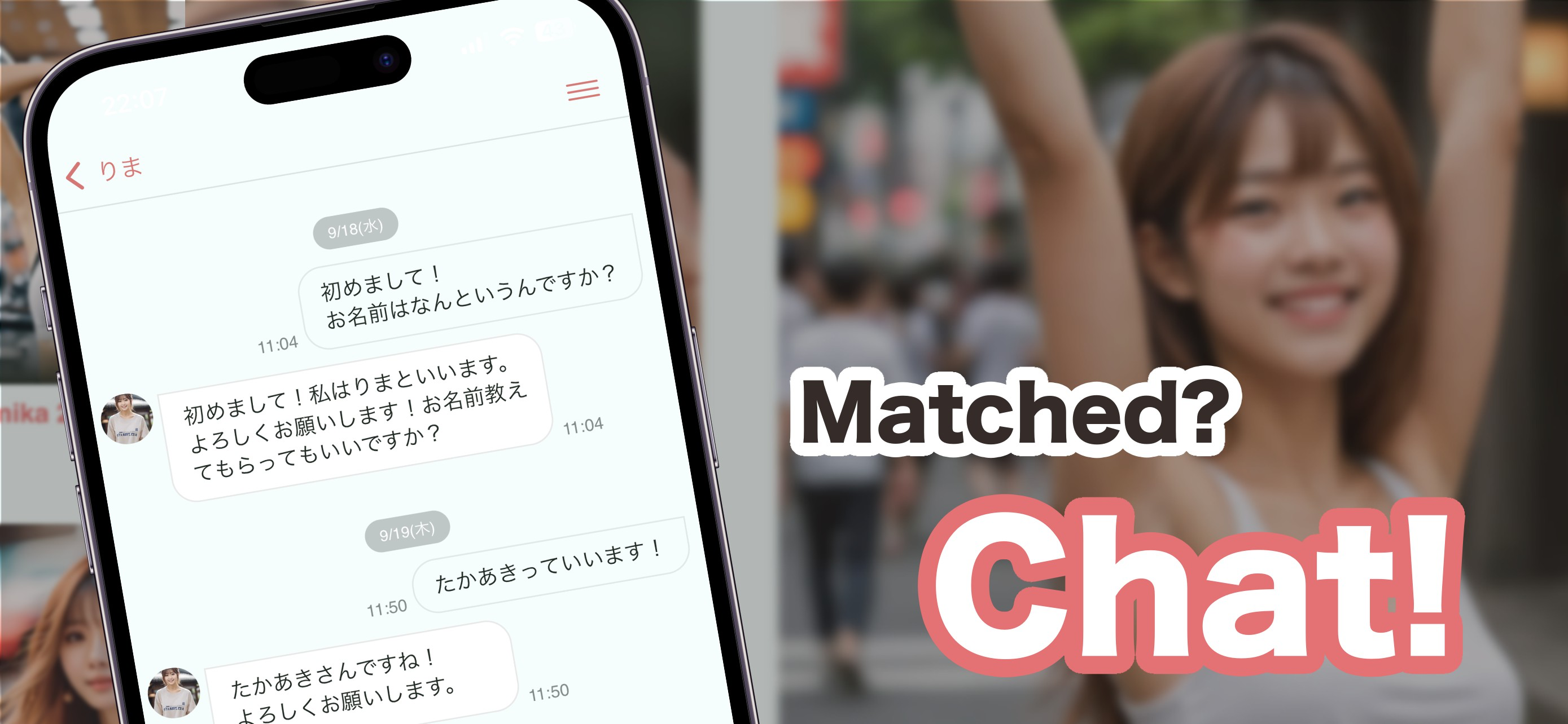 Clover: Virtual Character Chat