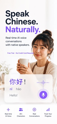 Speak Chinese: AI Voice Chat iPhone screenshot