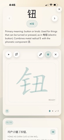 Corpán iPhone screenshot
