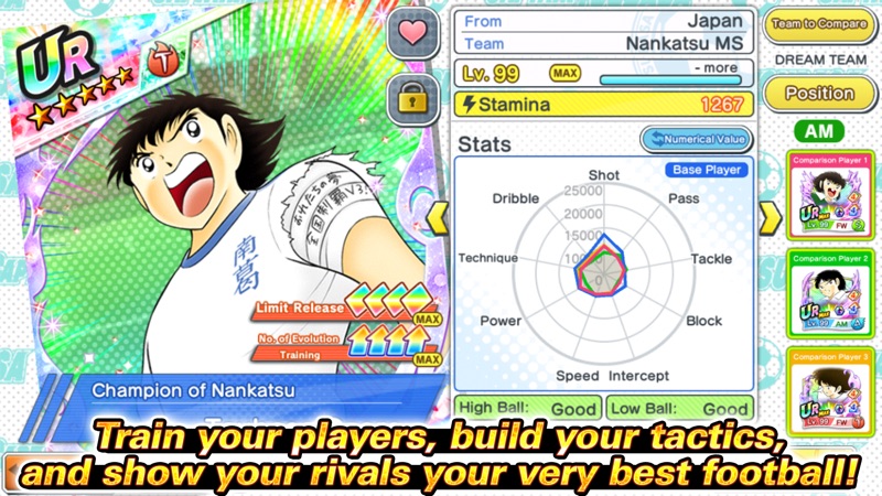Captain Tsubasa: Dream Team screenshot 6