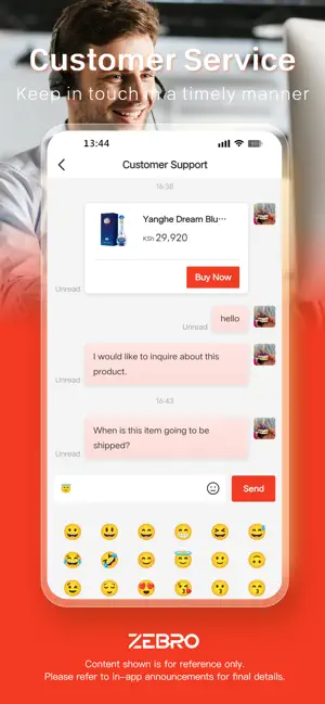 Zebro screenshot 4