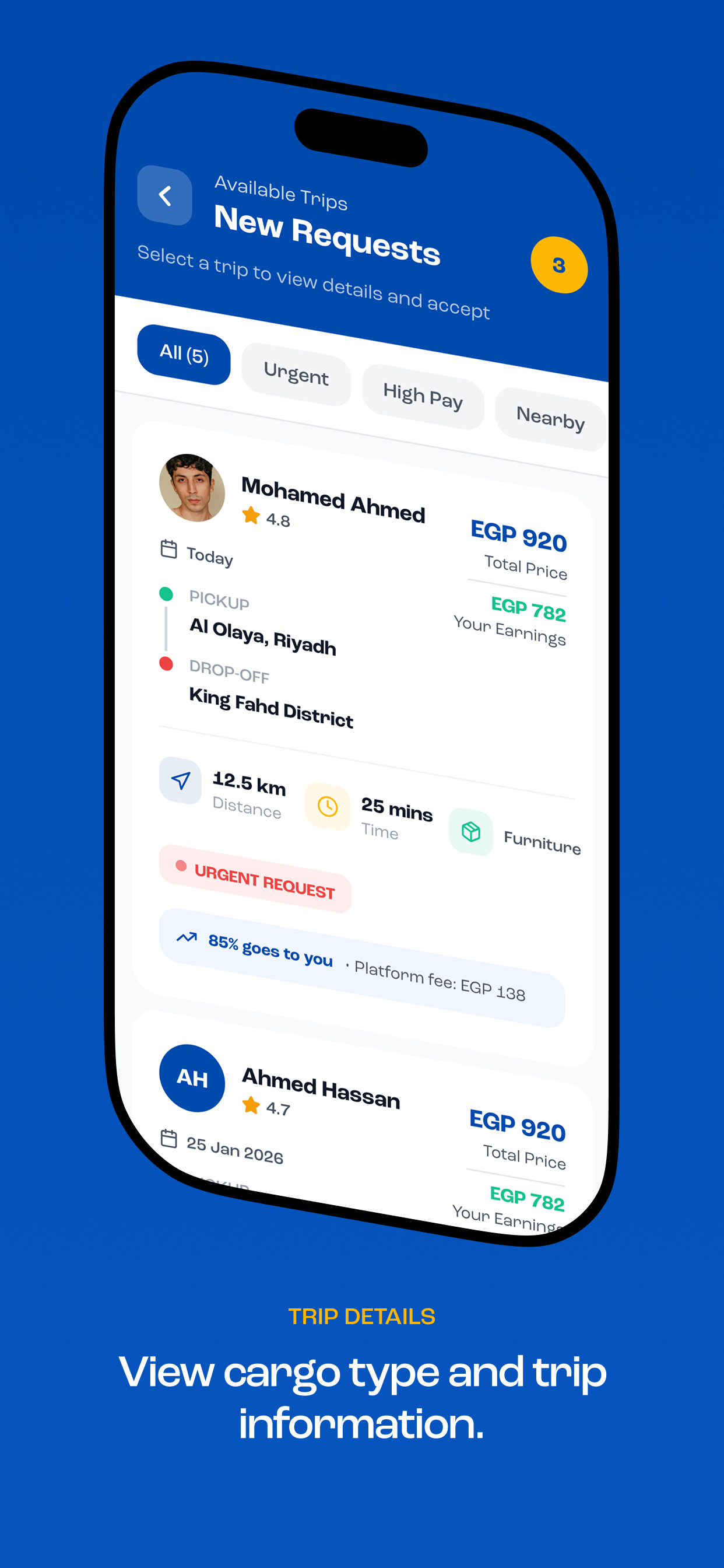 wasel-driver-app screenshot 2