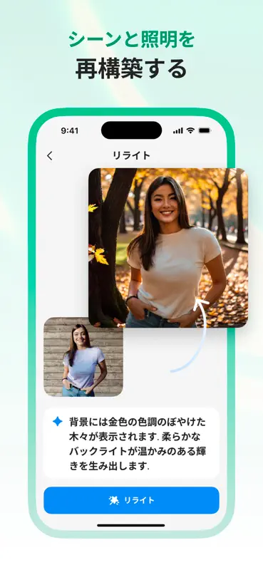 Tidy Up - ストレージを整理 screenshot 6 of 8