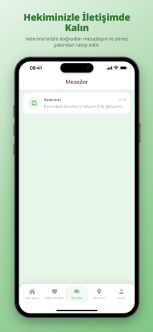 ePati screenshot
