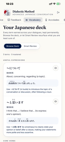 Dialectic Method Japanese Screenshot 7 of 10