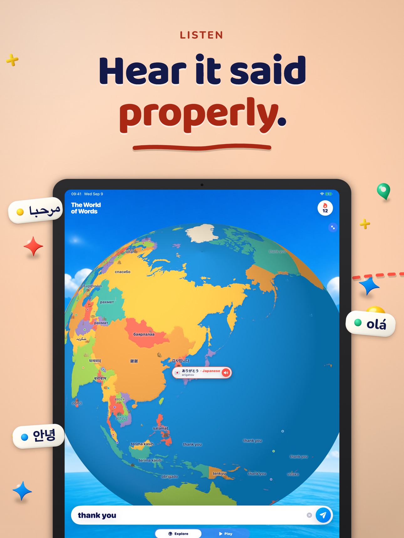 Screenshot 11 of The World of Words