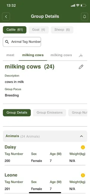 GreenerHerd screenshot 2