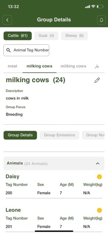 GreenerHerd Screenshot 2 of 6