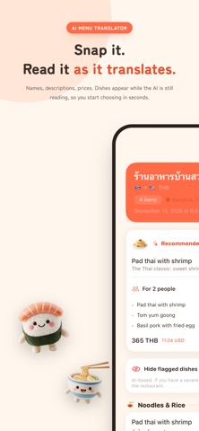 Menufy - Menu Translator Screenshot 1 of 9