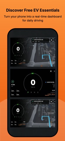 Dr.EV-For your Tesla Screenshot 8 of 8