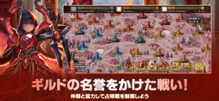 サマナーズウォー: Sky Arena のスクリーンショット