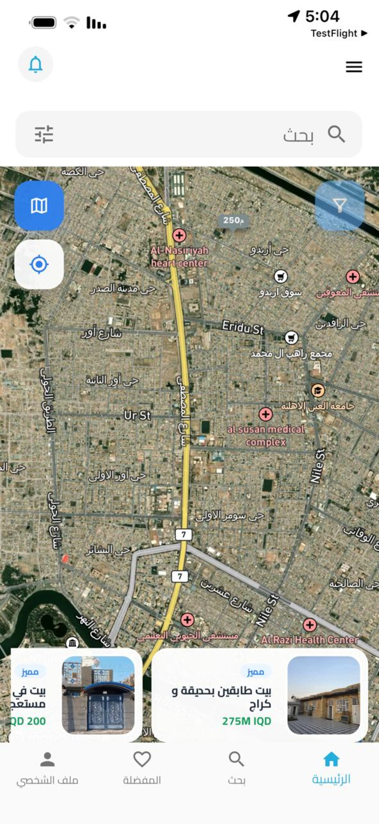 عقار مابر screenshot 5