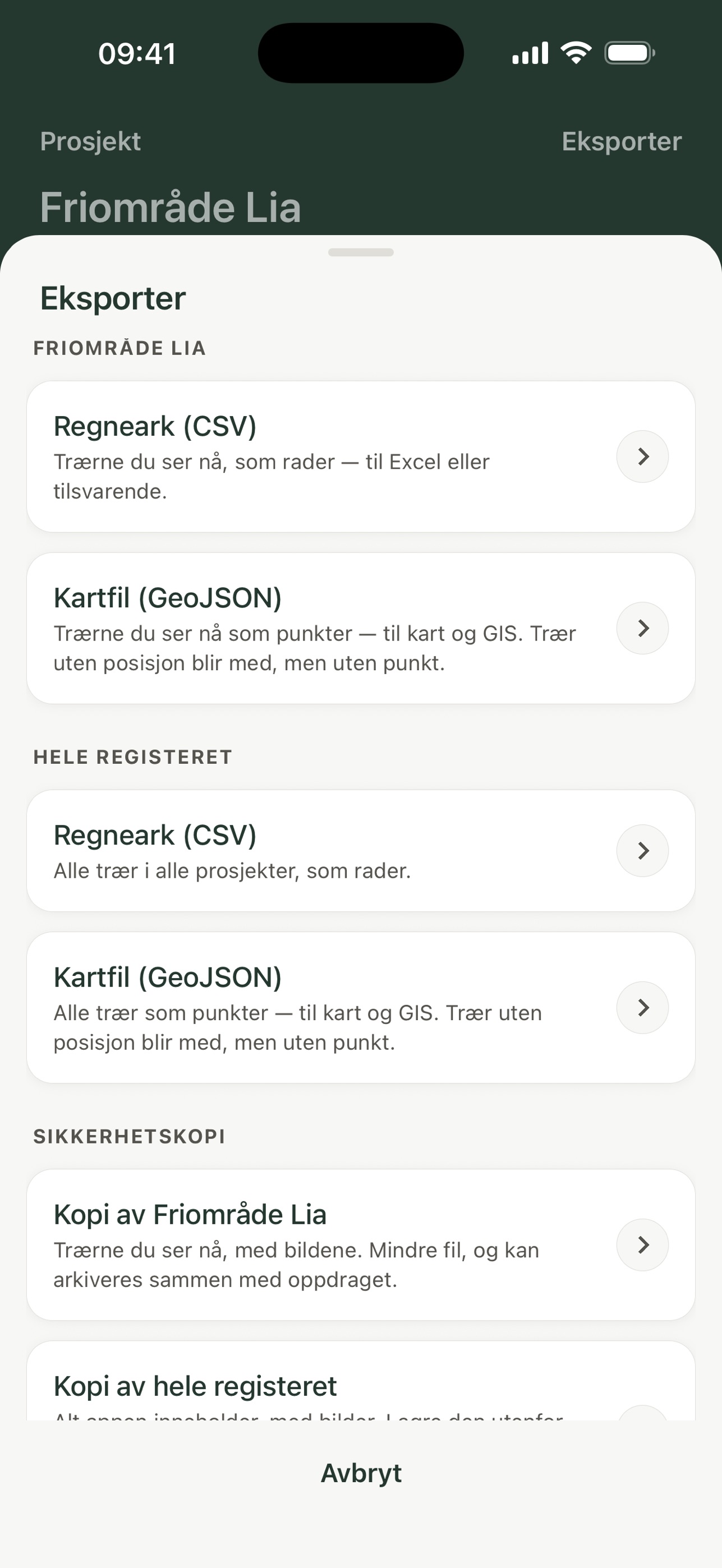 Screenshot 6 of Trejournal