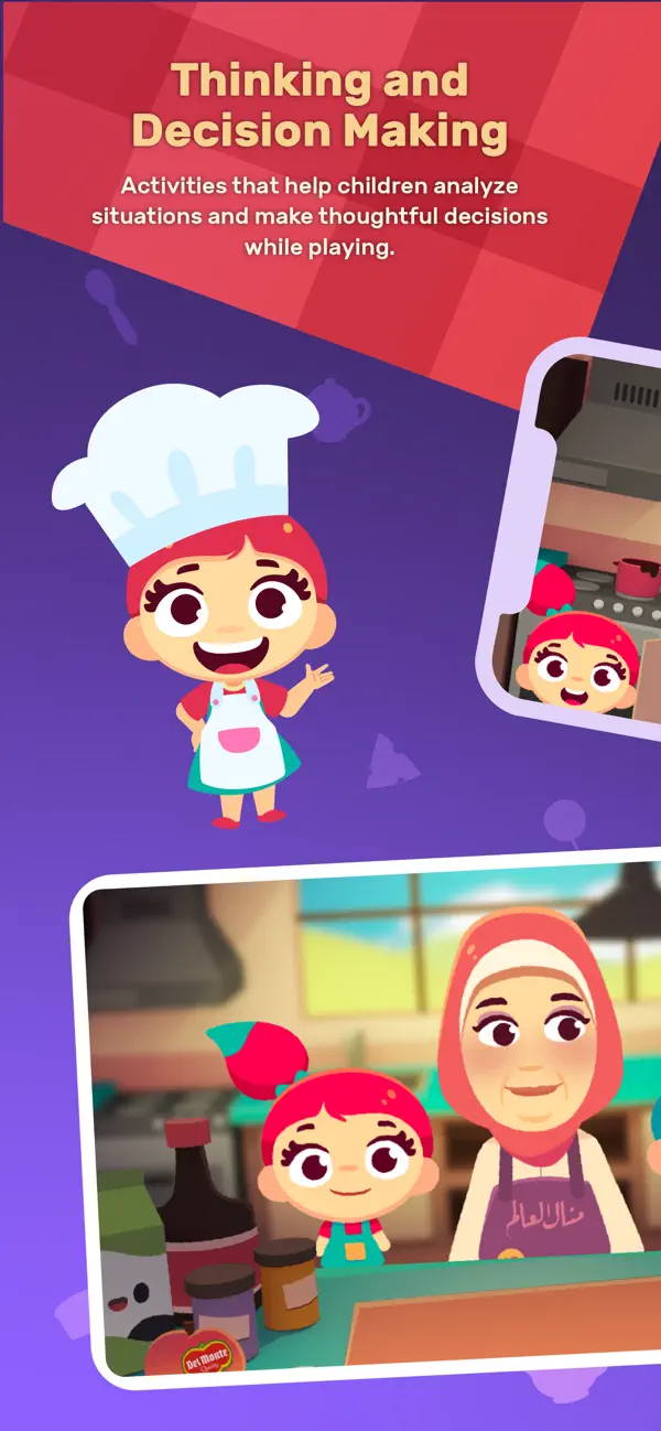 Screenshot #1 pour Lamsa Kitchen: Chococups