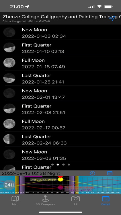 Landscape photography Helper screenshot-4