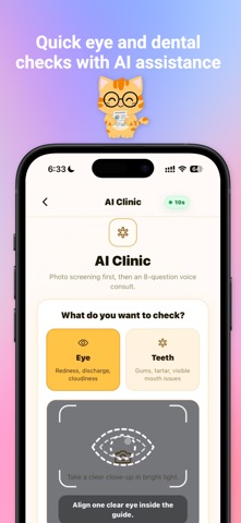 SuperCat.AI Screenshot 3