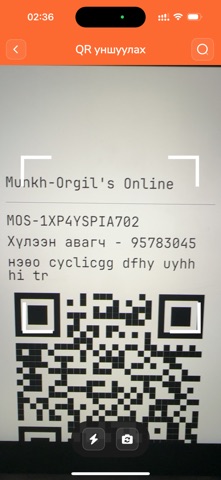 Zuv Delivery - Driver Screenshot 4 of 10