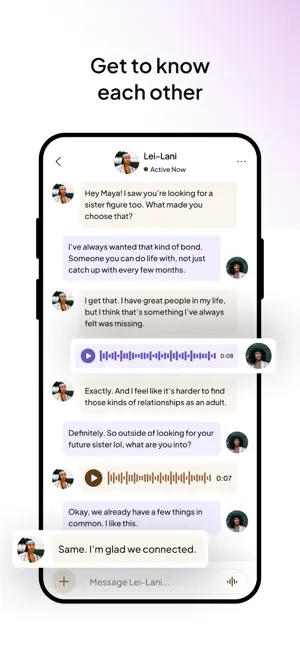 Choose KINN screenshot 4
