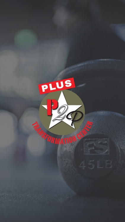 P2P Transformation Center PLUS