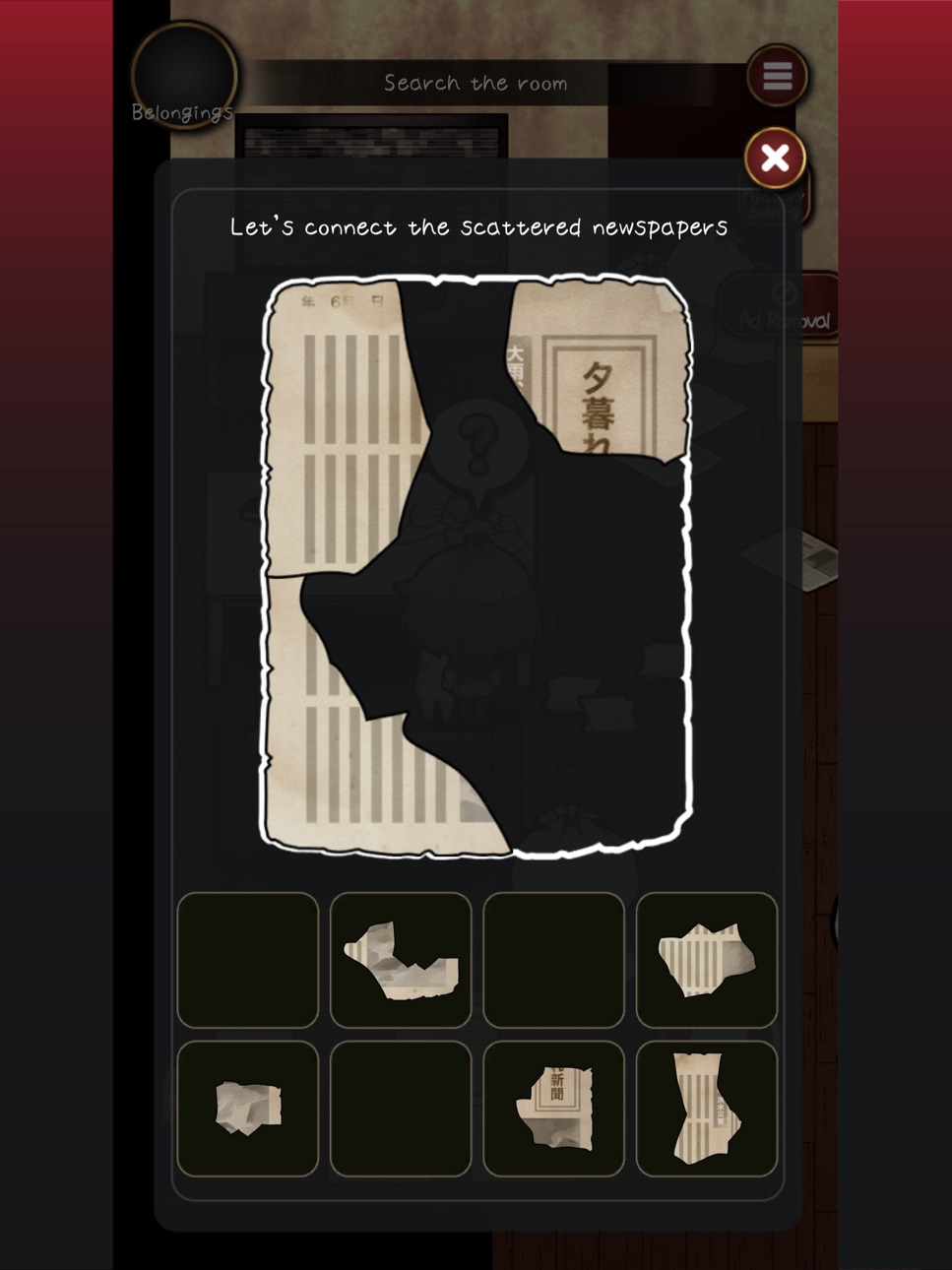 iPad screenshot