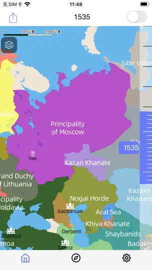 Скриншот HistoricalAtlas(Lite) на iPhone 2