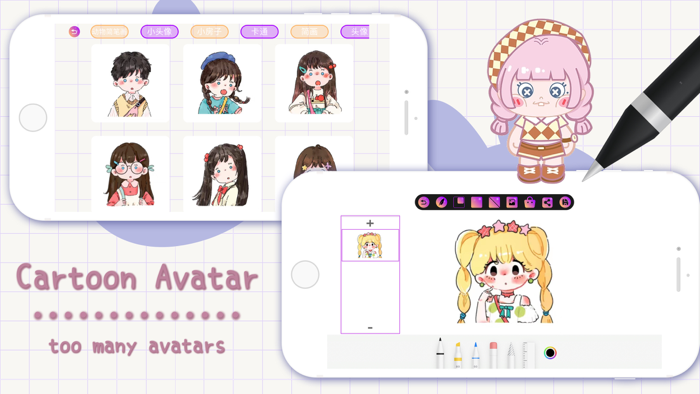 Draw Paint - draw app