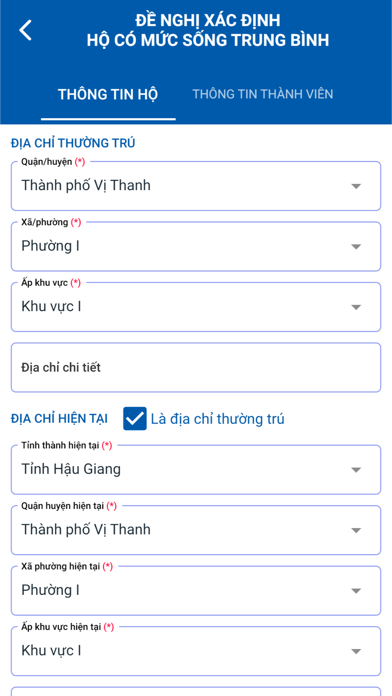 ASXH Hậu Giang Screenshot