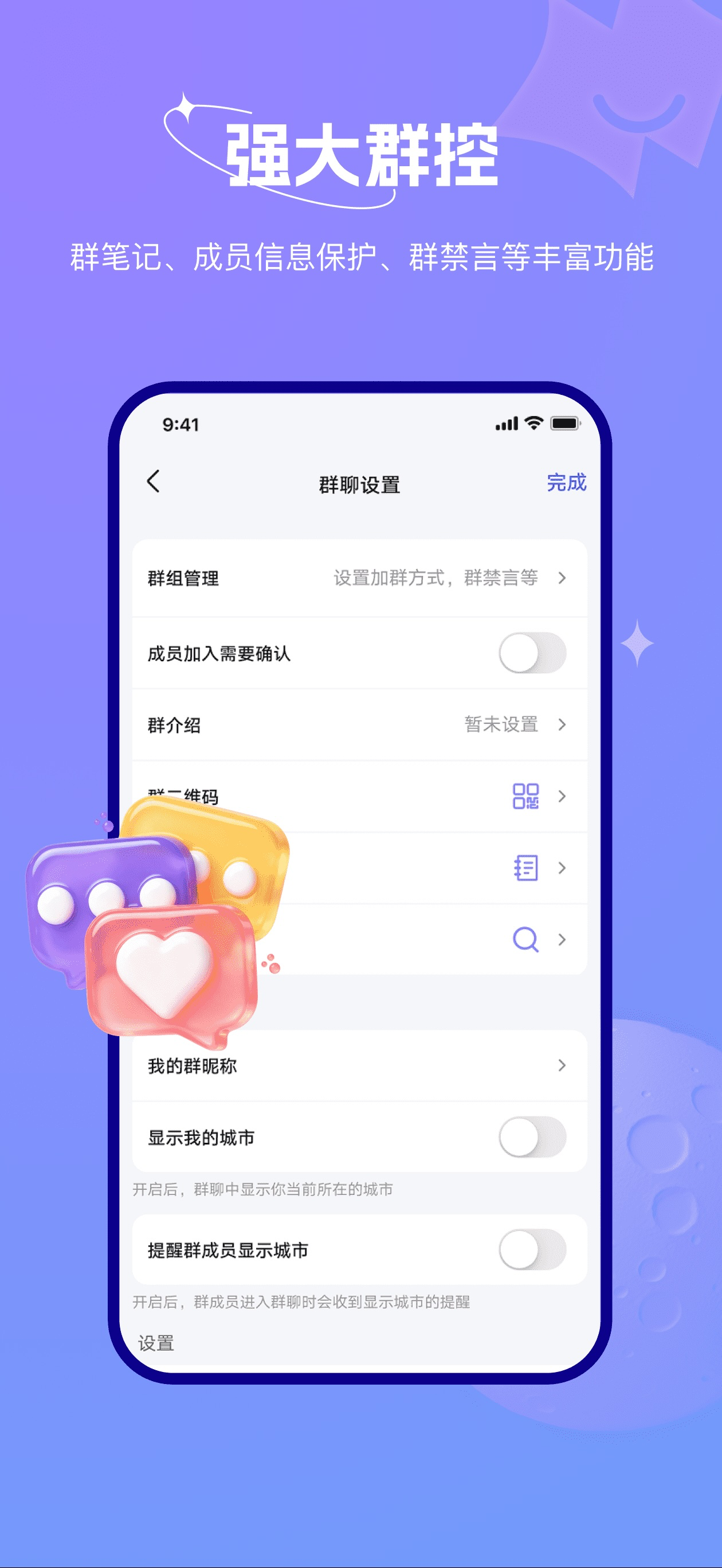 心流岛· Lite