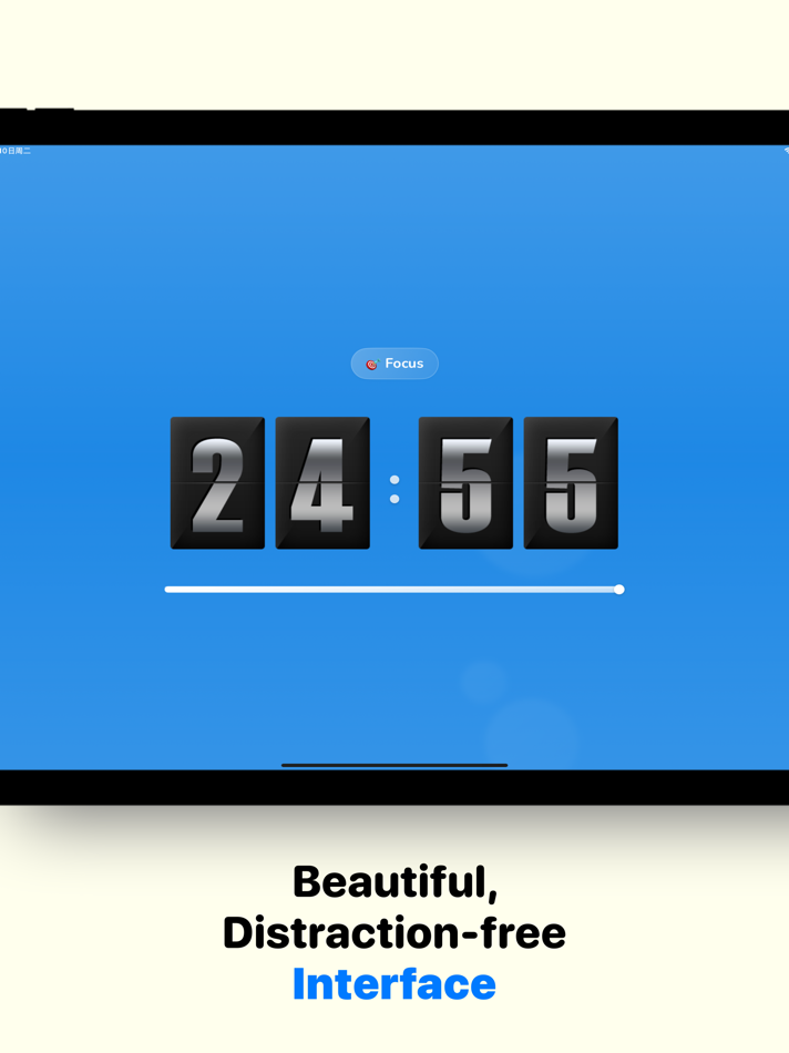 #4. Pomodoro focus timer for study (iOS) Podle: 汇杭 钟