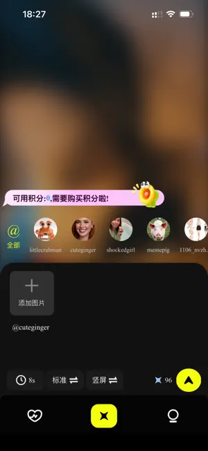 小灯泡AI screenshot 3