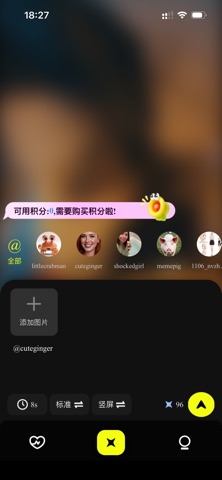 小灯泡AI screenshot