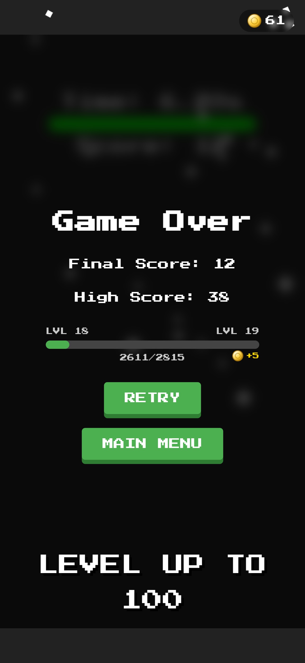 Screenshot 4 of Swipe On!