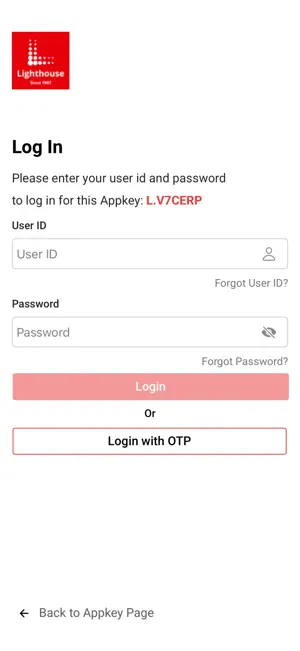 LighthouseErp v7 screenshot 1