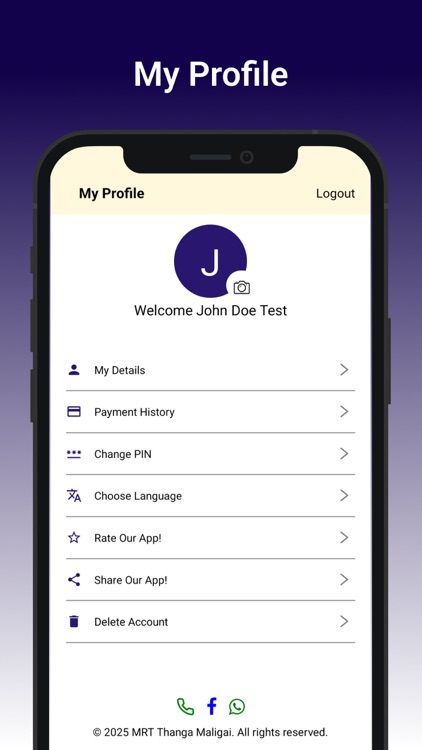 MRT Thanga Maaligai screenshot-3