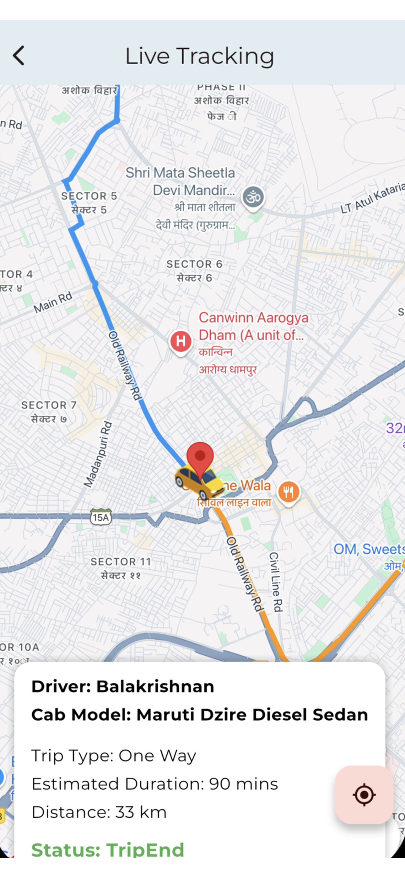 Transitco screenshot 5