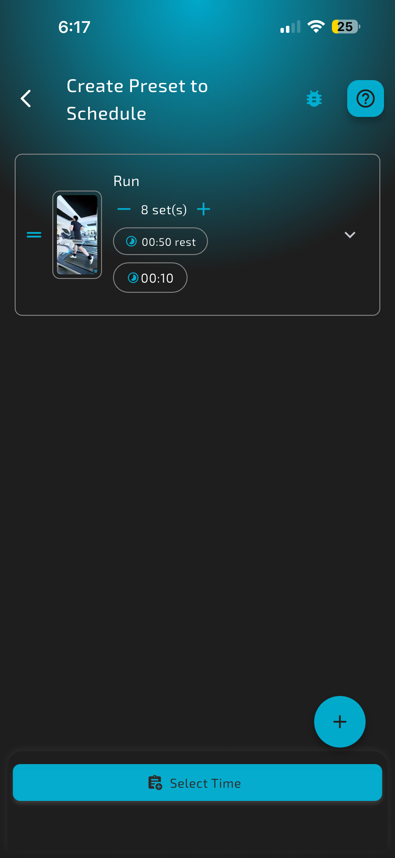 Olympus Performance Lab screenshot 10