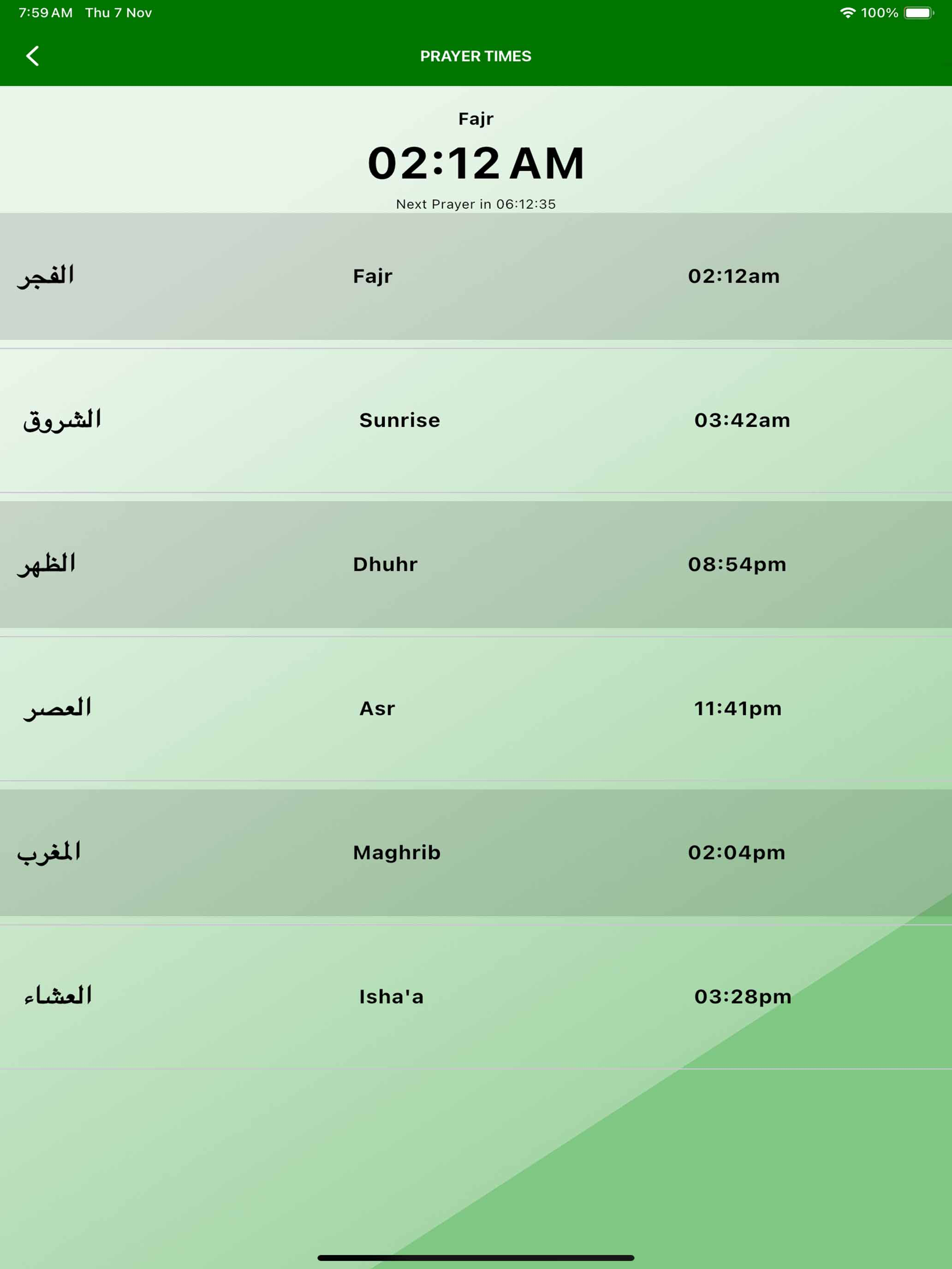 Muslim Prayer Times & Hijri screenshot 19