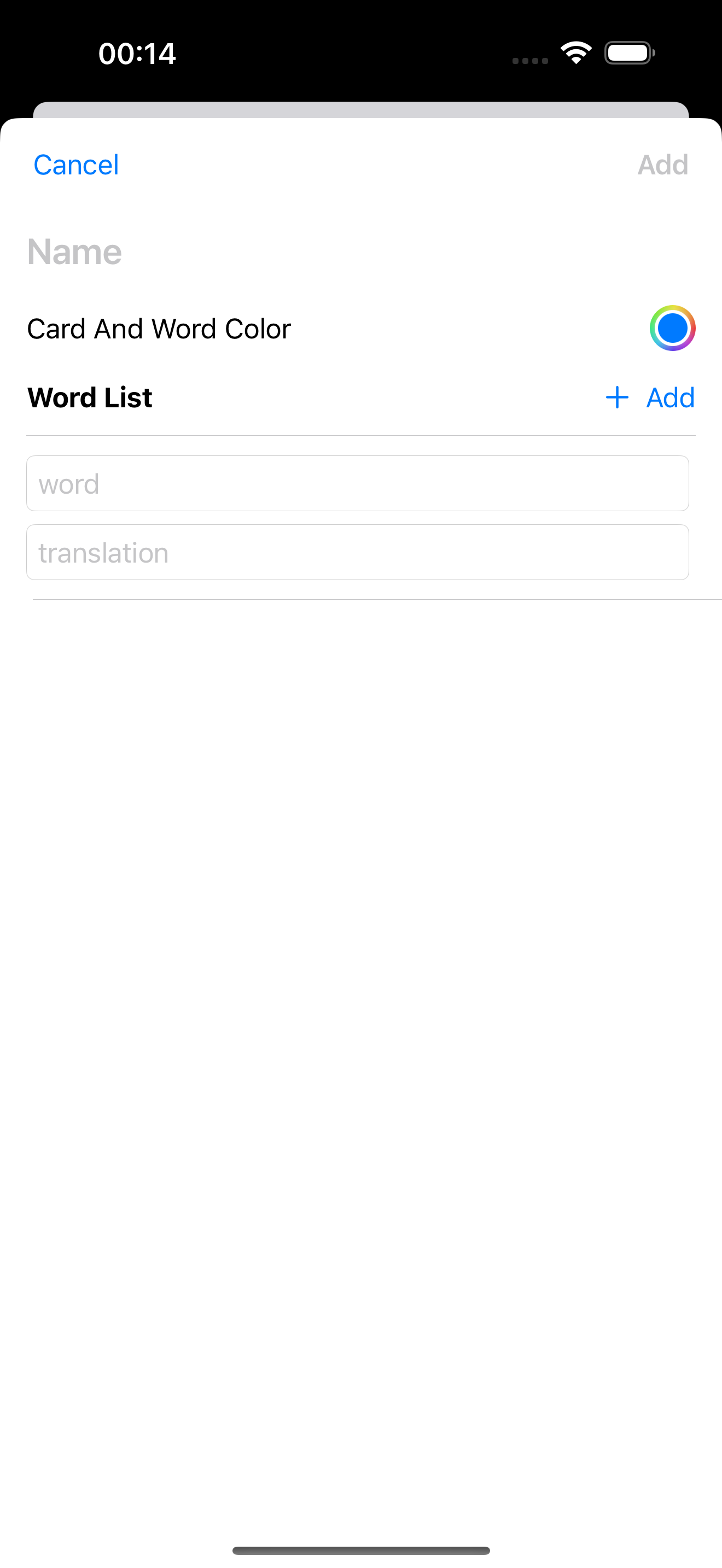 Simple Word Memory