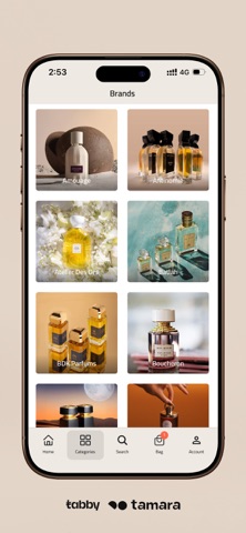 Laure - لور screenshot