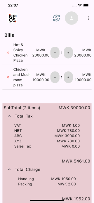 NAch-POS Screenshot 3 of 4