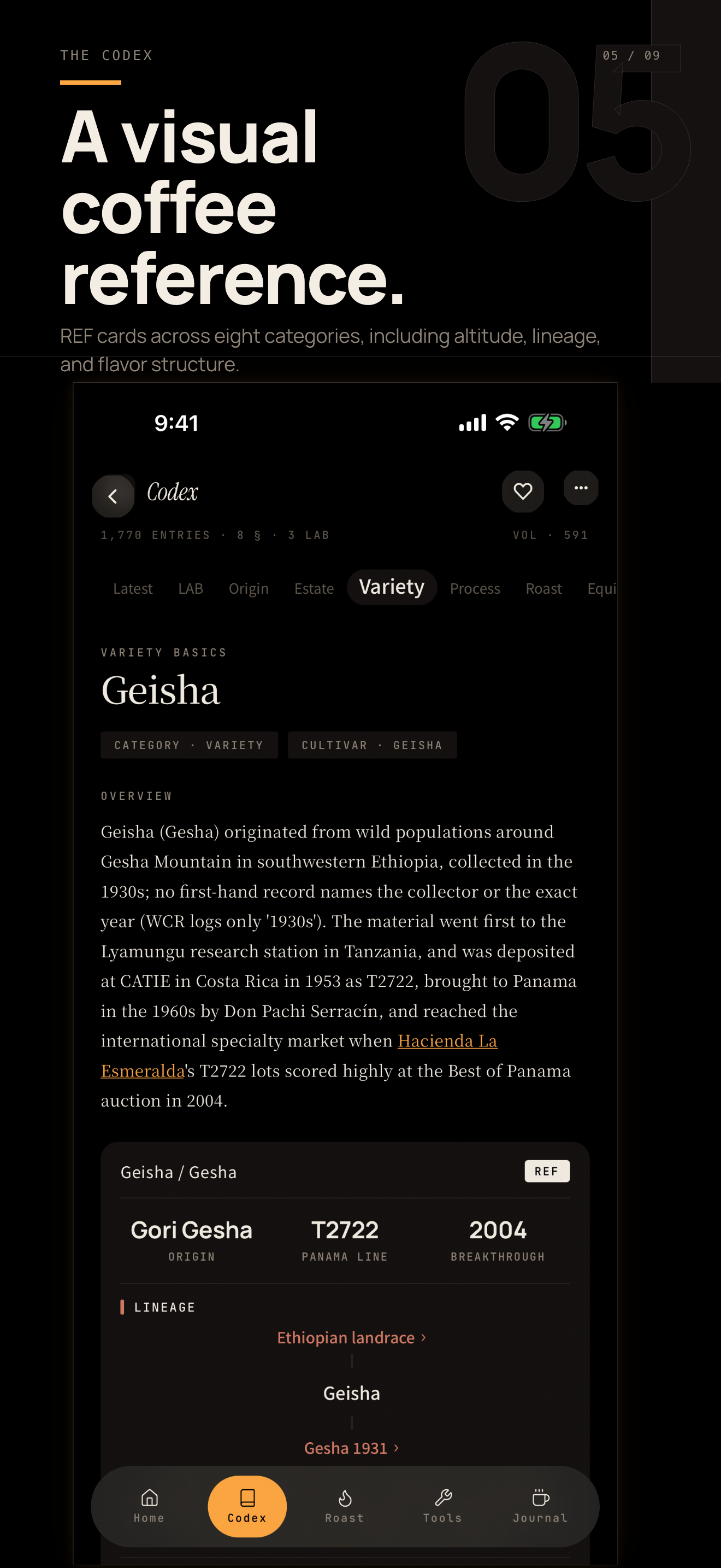 OLLA Brew Lab: Coffee Roast screenshot 5