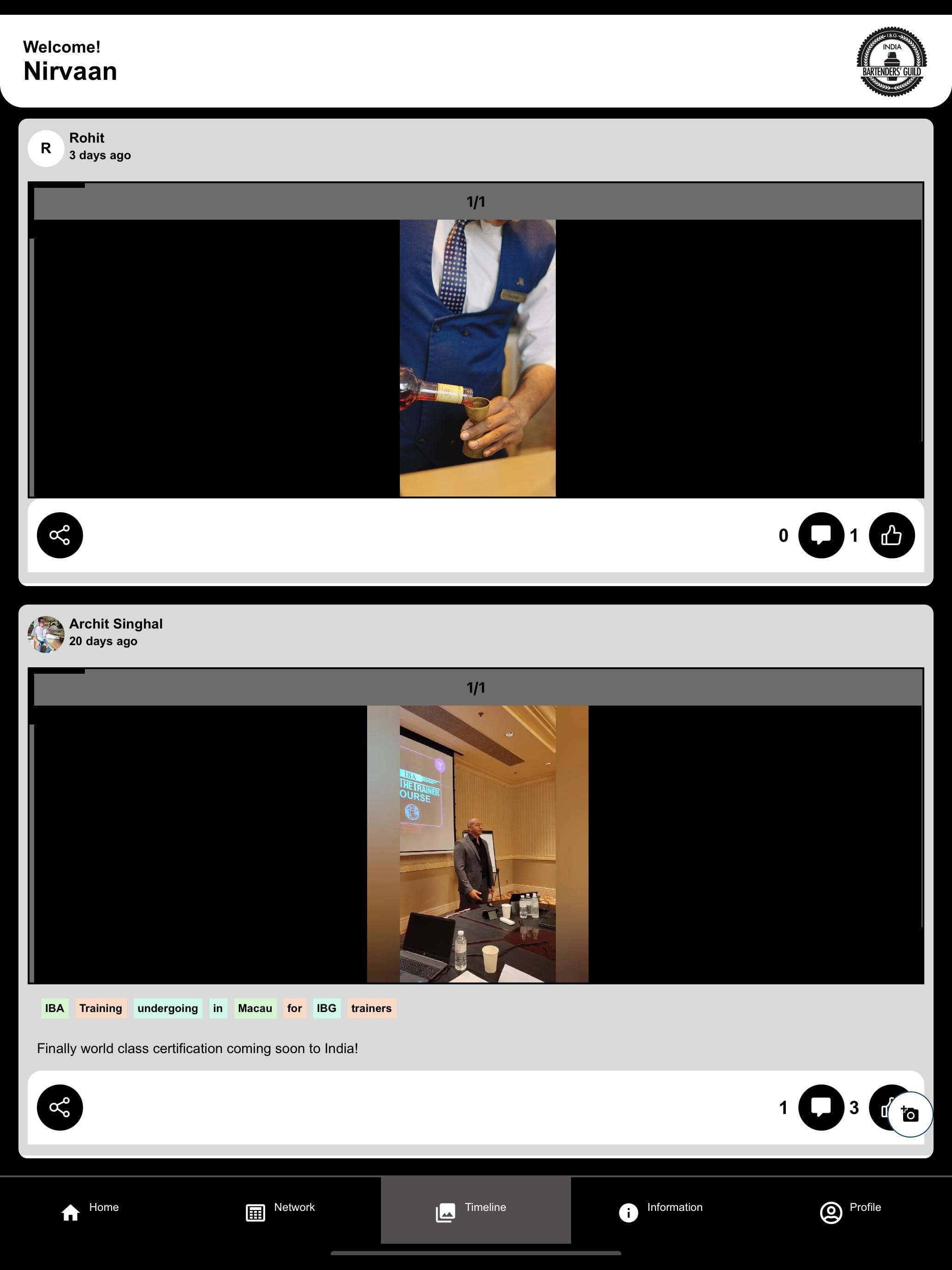 IBG Circle screenshot 10