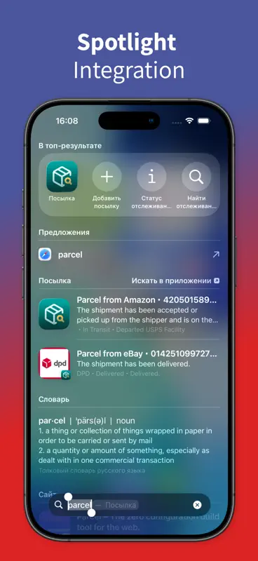 Australia Post Parcel Tracker screenshot 7 of 7