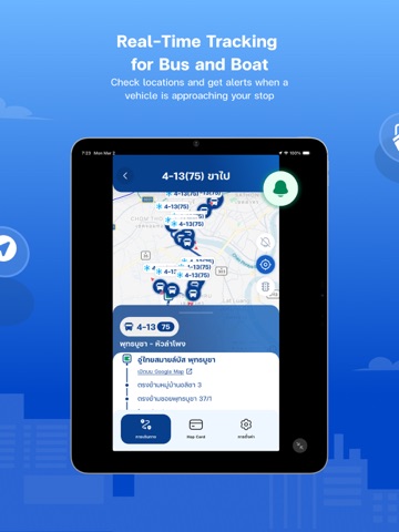 TSB Go Plus iPad screenshot 4