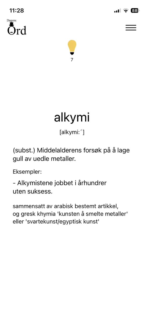 Screenshot #2 pour Dagens Ord