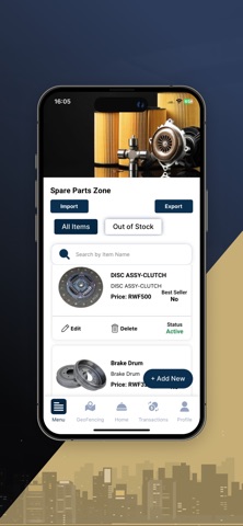 Innova Vendor screenshot