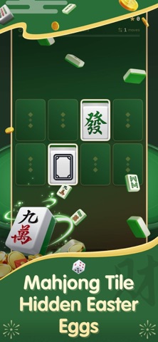 JadeMemFlip Screenshot 2 of 4